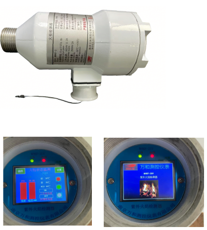 ������������ͺ�WHKF-2UV